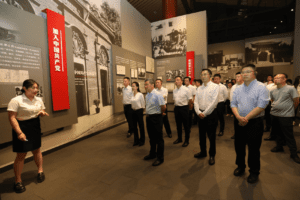 省委统战部与自贡市委统战部联合开展警示教育活动