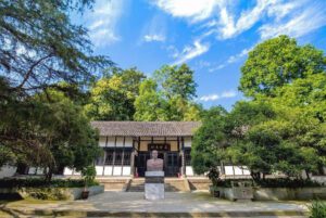 荣县吴玉章故居陈列馆入选“中国华侨国际文化交流基地”