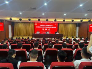 2025年公务员综合素质提升行动“扎实推进城乡融合区...